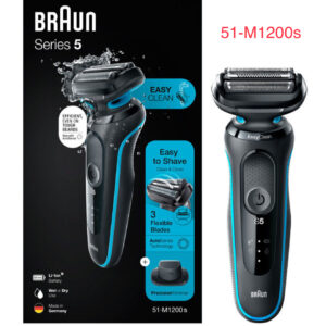 Braun Series 5 51-M1200s